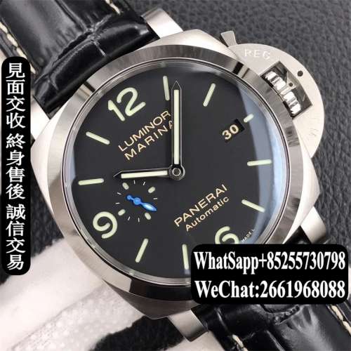 Panerai 新品 3 days PAM 1312 44mm