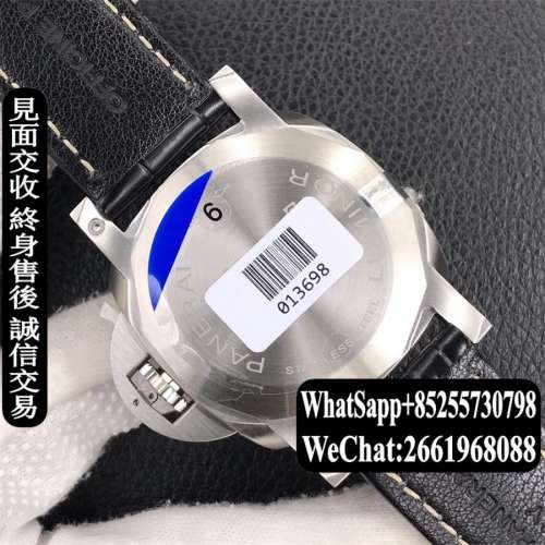 Panerai 新品 3 days PAM 1312 44mm