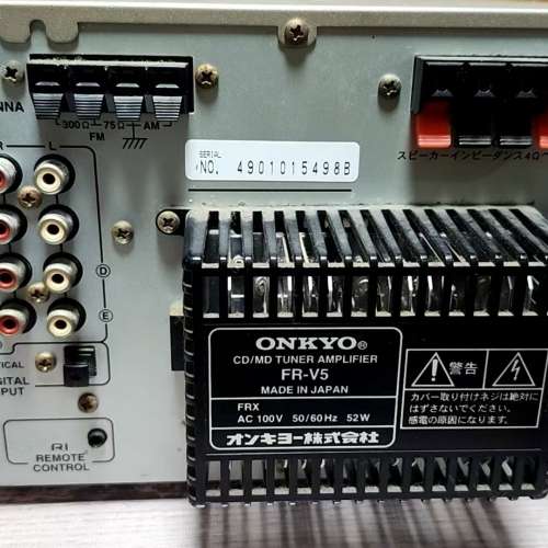 onkyo一FR一V5機頭一部