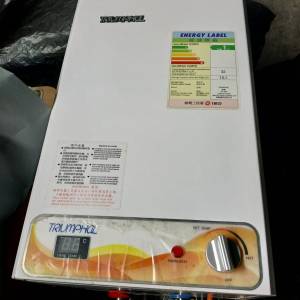 （已拆除）TRIUMPHAL凱歌電熱水爐