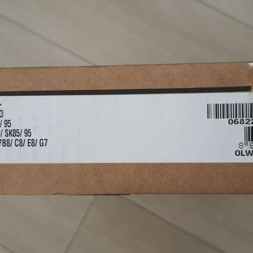 LG EZ Slim Wall Mount 掛牆架 Made in Korea