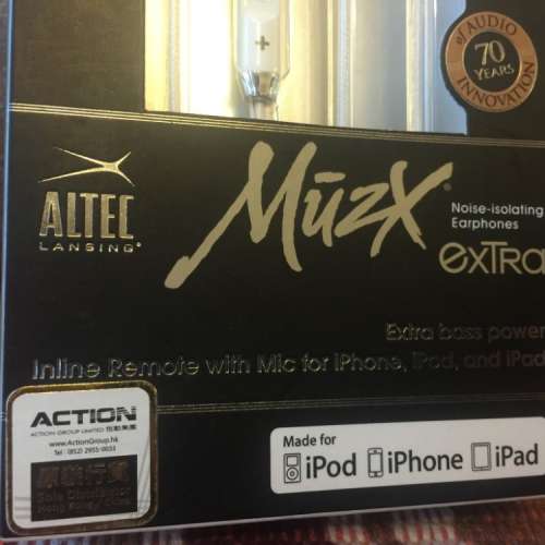 ALTEC LANSING Earphones 3.5mm FREE Bluetooth 白 NEW 全新耳筒送藍牙音樂接收器