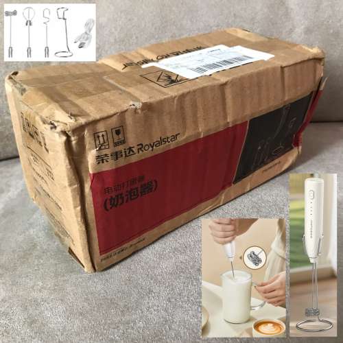 📱ROYALSTAR Milk Frother Handheld Rechargeable KD312M NEW 全新 打奶器 奶泡機 ...