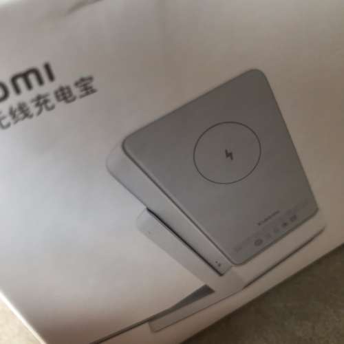 ⚡️ XIAOMI MI MIJIA Charging Stand ONLY NEW 全新 小米底座 配件 P05ZM 📱