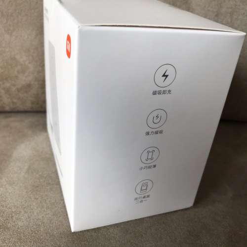 ⚡️ XIAOMI MI MIJIA Charging Stand ONLY NEW 全新 小米底座 配件 P05ZM 📱