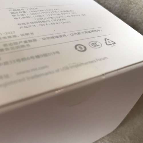 ⚡️ XIAOMI MI MIJIA Charging Stand ONLY NEW 全新 小米底座 配件 P05ZM 📱