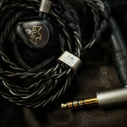 Brise Audio Shirogane 白銀升級線