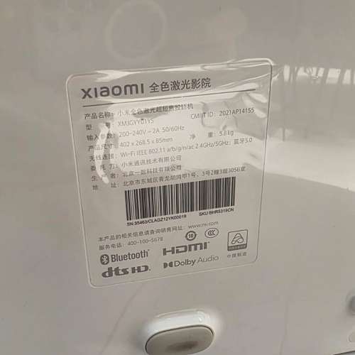 120寸短投-1400ANSI流明-小米全色激光投射國際版