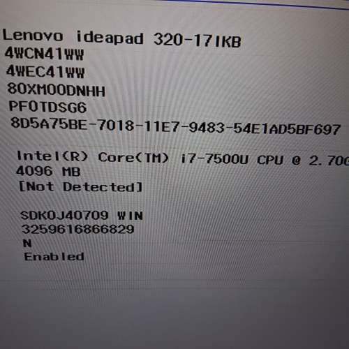 Lenovo ideapad 320 i7 7500U  請看清楚內容