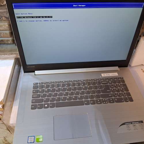 Lenovo ideapad 320 i7 7500U  請看清楚內容