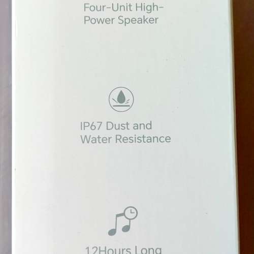 全新未開封 Honor choice 藍牙喇叭