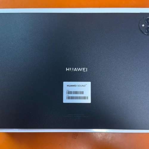 Huawei 華為 MatePad Pro 13.2吋 2023 Wi-Fi (12+256GB)