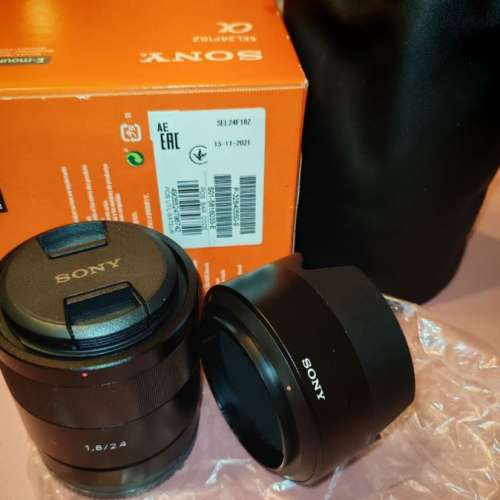 Sony NEX 7 and Sony Zeiss 24mm F1.8