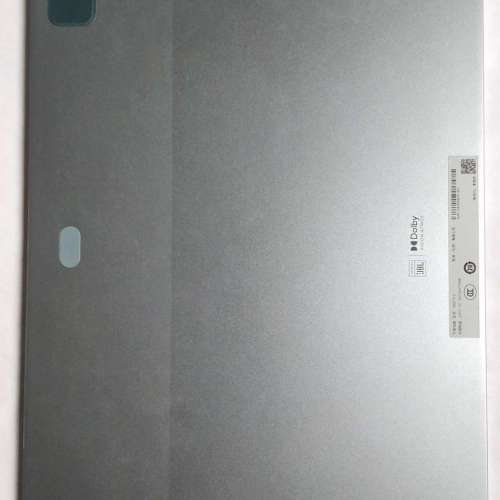 不議價 小新Pad pro 12.7 256GB