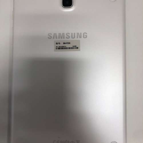 三星8寸平板Tab A (Android 12)