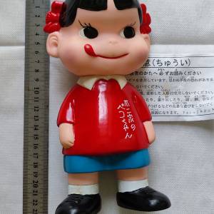 不二家公仔，港鐵藍田站交收