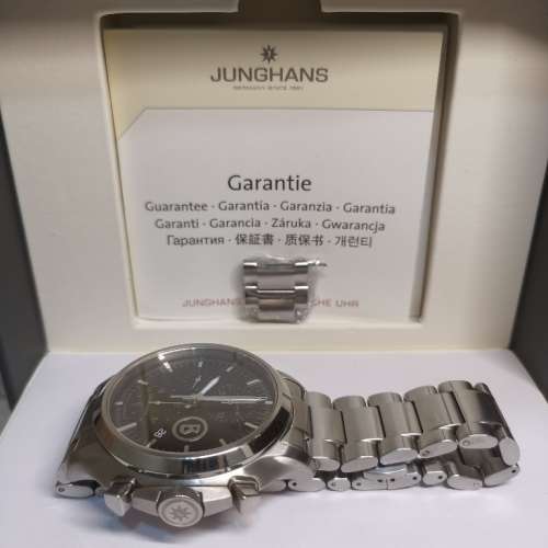 Junghans bogner chronoscope