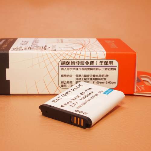 BP70A BP-70A電池合Samsung MV800,ST65,ST66,ST67,ST68,ST70,ST71,ST76,ST77,ST78相...