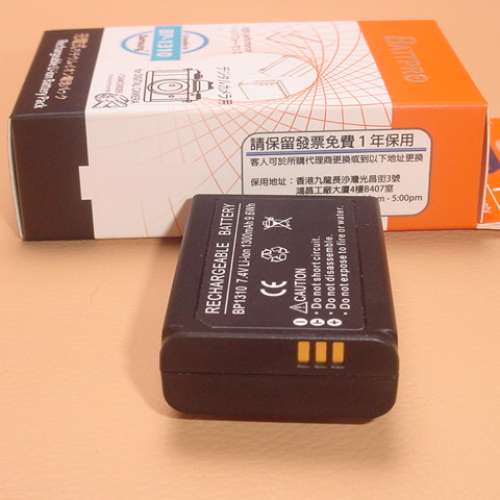 香港行貨 免費一年保用 BP1310 BP-1310 電池合SAMSUNG NX100, NX, NX5, NX10, NX11...