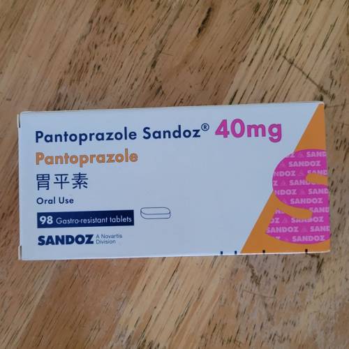 Pantoprozole Sandoz胃平素40mg(98粒）