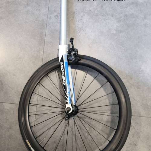 超輕 7005鋁 20吋 451 前叉 (用C夾 / 100mm 開擋)