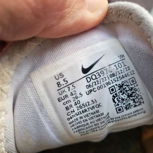 Nike Air Max Terrascape 97