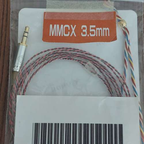 wagnus silver ofc mmcx 3.5mm 耳機線