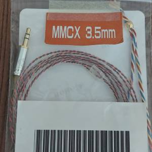 wagnus silver ofc mmcx 3.5mm 耳機線