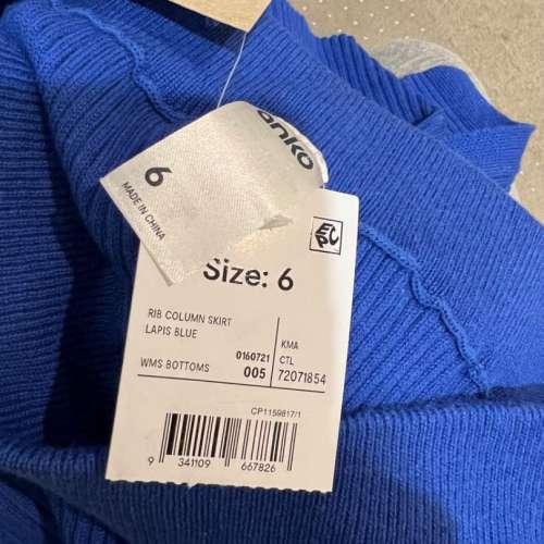 New AUS Anko split midi skirt S