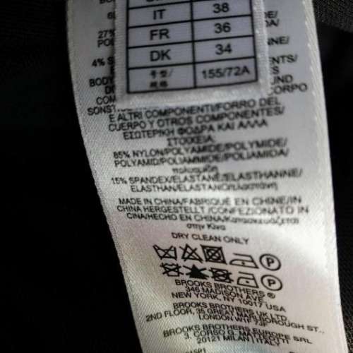 Brooks Brothers classic square neck dress 8