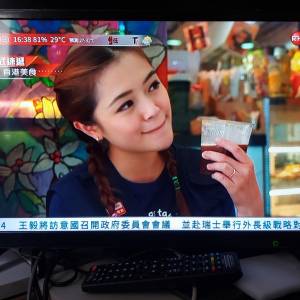 屯門良景輕鐵站交收 Toshiba 24L3650H 24" FHD LED TV 24吋 LED 數碼電視 連遙控,火...