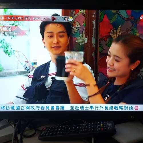 屯門良景輕鐵站交收 Toshiba 24L3650H 24" FHD LED TV 24吋 LED 數碼電視 連遙控,火...