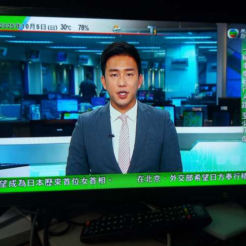 屯門良景輕鐵站交收 Toshiba 24L3650H 24" FHD LED TV 24吋 LED 數碼電視 連遙控,火...