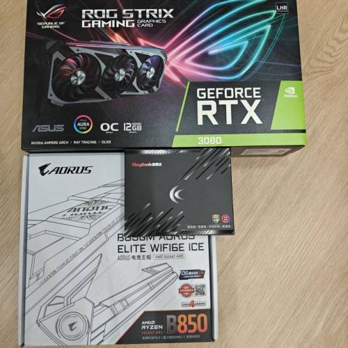 7700X + ROG3080_12G  + DDR5 32gb ram  即買即用