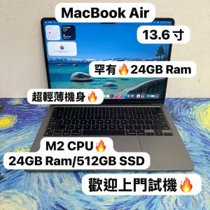 （頂配🔥MacBook M2 Air )APPLE  MacBook Air M2 2023 M2 CPU/8,16,24GB Ram/256GB...