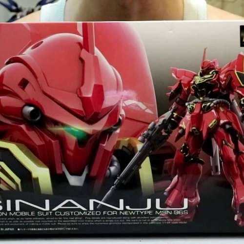 全新,未安裝  1/144 模型  sinanju bandai rg