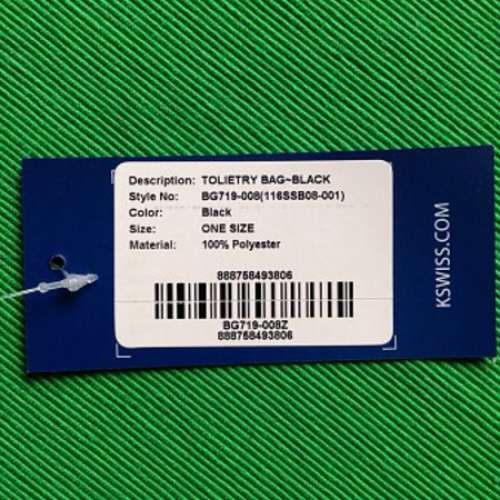 化妝袋K.Swiss Tolietry Bag(24+15cm )全新