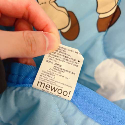 睇下文&middot;文盲勿擾&middot;不轉wtsapp/電話‼️代購賣$260+ 全新日本國內限定反斗奇兵床墊...