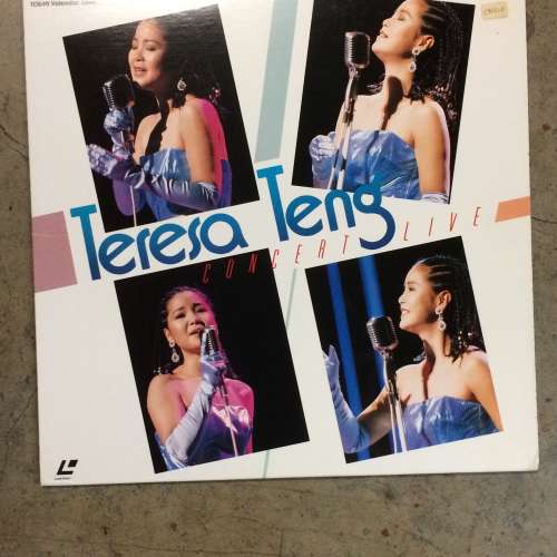 鐳射影碟  鄧麗君日本演唱會