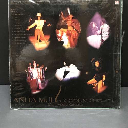 鐳射影碟 卡拉OK碟 梅艷芳