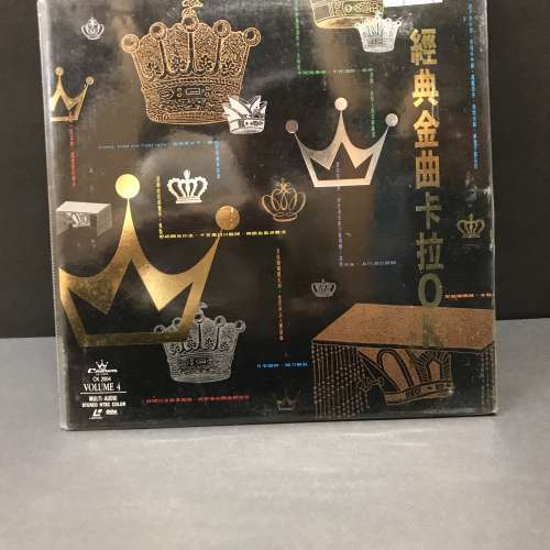 鐳射影碟 卡拉OK碟 粵曲碟四隻