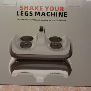Shake Your Legs Machine 腿部按摩器 / 腳底按摩器