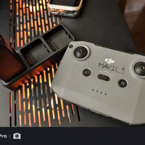 DJI Mavic 3 2021