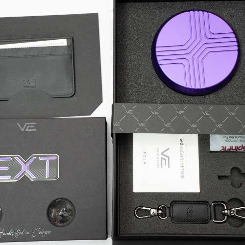 Vision Ears Elysium EXTENDED VE EXT