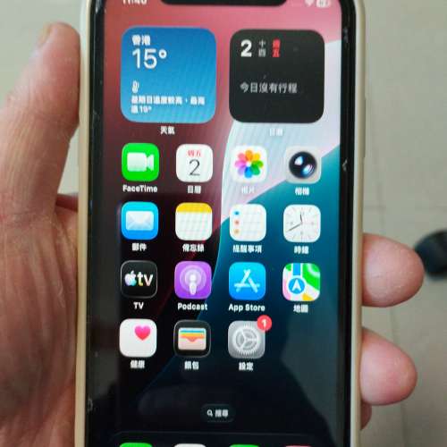 Iphone 11 128G 粉紫色