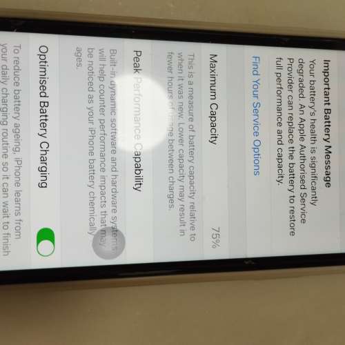 Iphone 11 128G 粉紫色