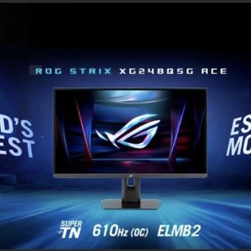 接近全新Asus rog xg248qsg ace 610hz超高刷新率fps電競螢幕 high refreshrate esp...
