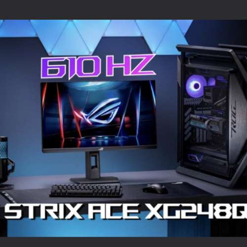 接近全新Asus rog xg248qsg ace 610hz超高刷新率fps電競螢幕 high refreshrate esp...