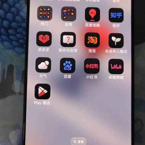 Xiami 17 Ultra 徠卡版