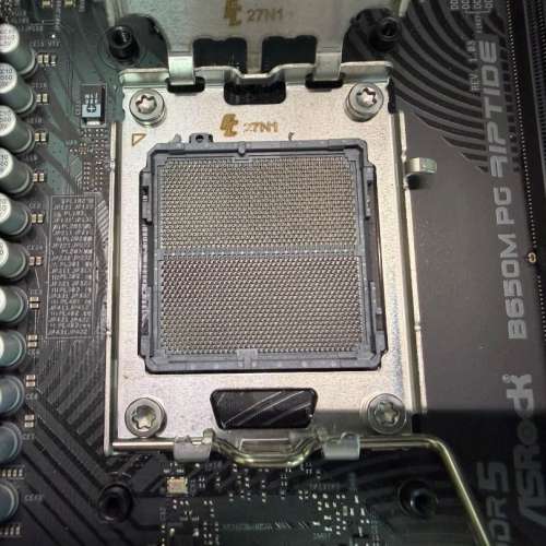 ASRock B650M PG Riptide (DDR5) MATX